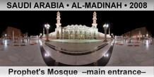 SAUDI ARABIA • AL-MADINAH Prophet's Mosque  –Main entrance–