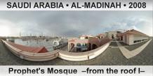 SAUDI ARABIA • AL-MADINAH Prophet's Mosque  –From the roof I–