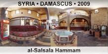 SYRIA • DAMASCUS al-Salsala Hammam