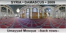 SYRIA â€¢ DAMASCUS Umayyad Mosque  â€“Back rowsâ€“