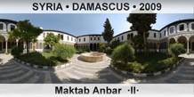 SYRIA • DAMASCUS Maktab Anbar  ·II·