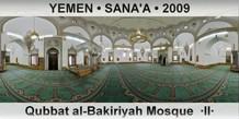 YEMEN â€¢ SANA'A Qubbat al-Bakiriyah Mosque  Â·IIÂ·
