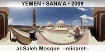 YEMEN â€¢ SANA'A al-Saleh Mosque  â€“Minaretâ€“