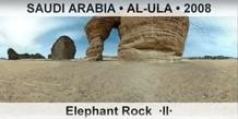 SAUDI ARABIA • AL-ULA Elephant Rock  ·II·