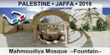 PALESTINE â€¢ JAFFA Mahmoudiya Mosque  â€“Fountainâ€“